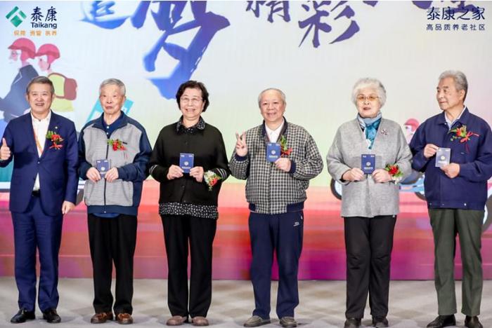點擊進(jìn)入下一頁