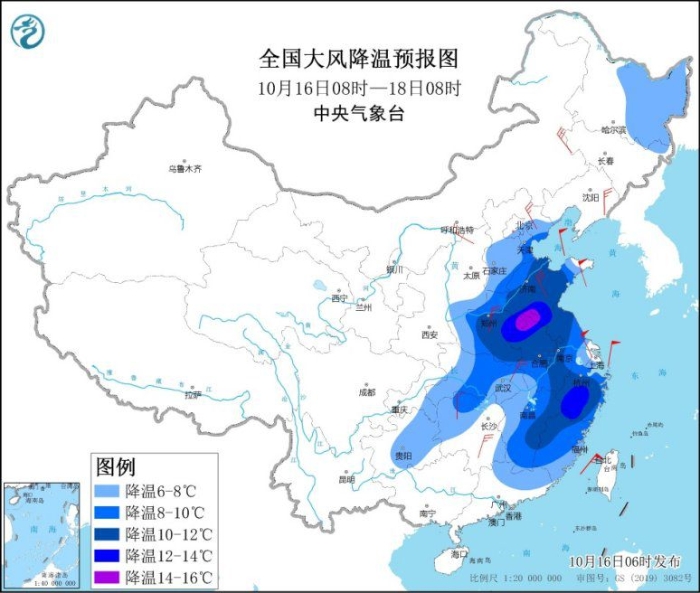 點(diǎn)擊進(jìn)入下一頁(yè)