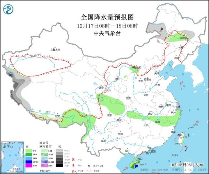 點(diǎn)擊進(jìn)入下一頁(yè)
