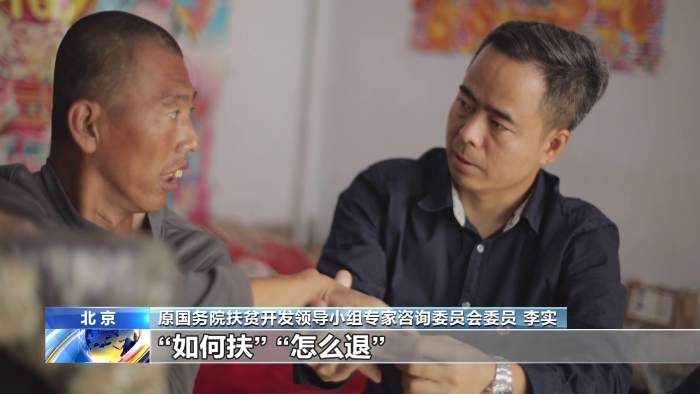 點(diǎn)擊進(jìn)入下一頁