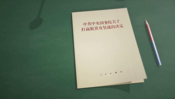 點(diǎn)擊進(jìn)入下一頁