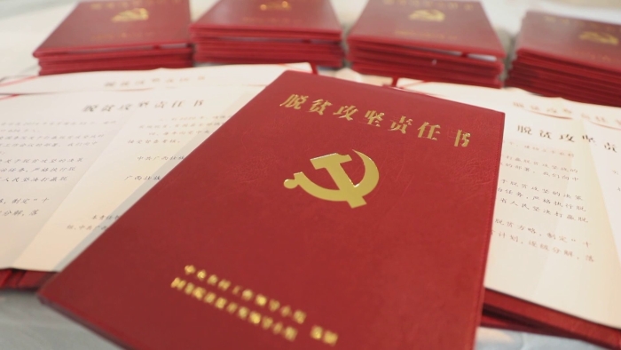 點(diǎn)擊進(jìn)入下一頁