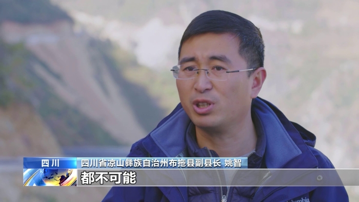 點(diǎn)擊進(jìn)入下一頁