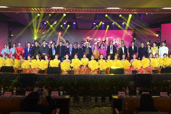 逐夢百年 不負韶華——長沙財經(jīng)學(xué)校舉行建校100周年慶祝大會