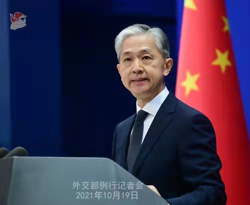 點擊進(jìn)入下一頁