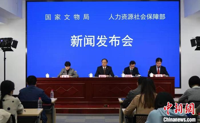 文物行業(yè)首個(gè)職業(yè)技能標(biāo)準(zhǔn)將推動(dòng)文物修復(fù)向社會(huì)開(kāi)放