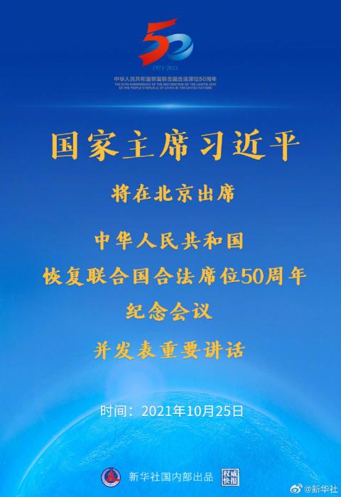 點(diǎn)擊進(jìn)入下一頁