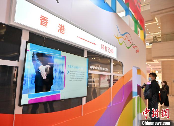 10月22日，觀眾參觀香港非物質(zhì)文化遺產(chǎn)展?！⑽娜A 攝