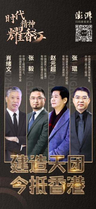 點擊進入下一頁