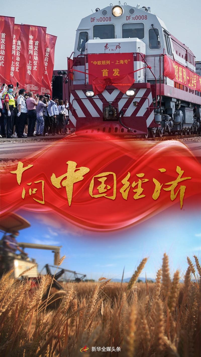 點擊進(jìn)入下一頁
