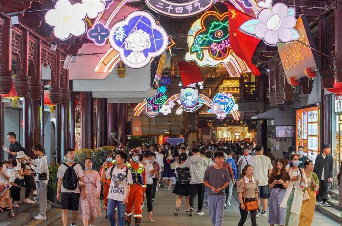 點擊進(jìn)入下一頁