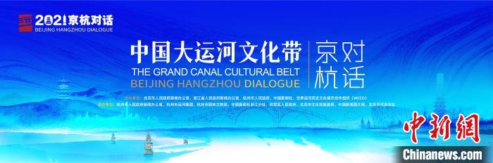 活動海報?！≈鬓k方提供
