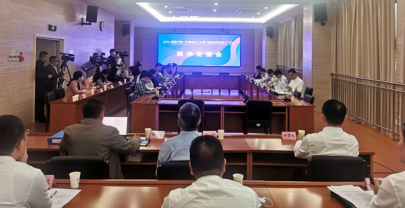 點擊進(jìn)入下一頁