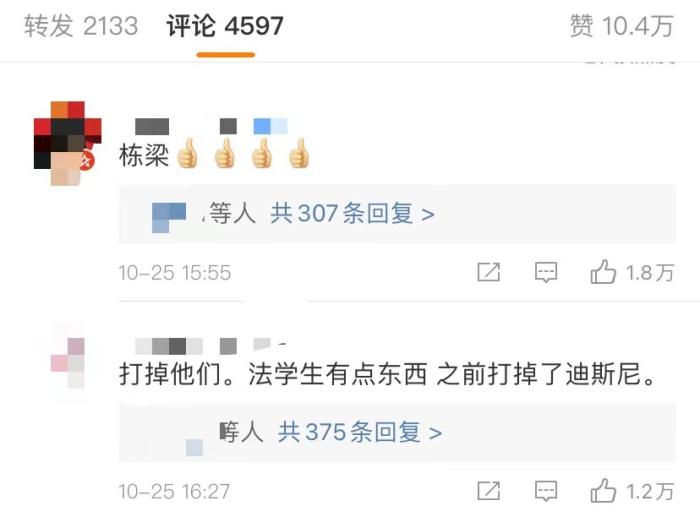 點擊進(jìn)入下一頁