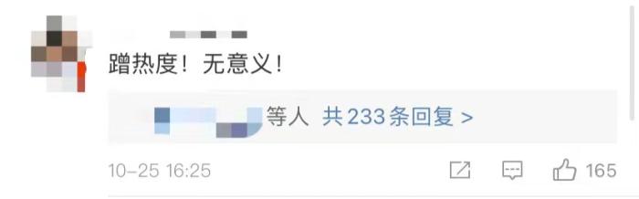 點擊進(jìn)入下一頁