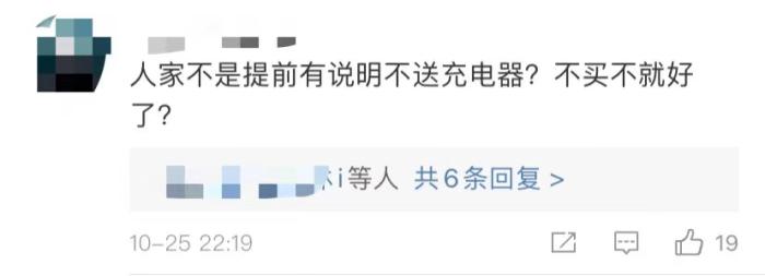 點擊進(jìn)入下一頁