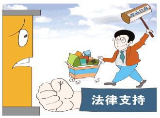 點(diǎn)擊進(jìn)入下一頁