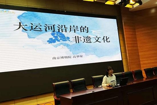南京商業(yè)學校舉行“大運河文化進校園示范學?！笔谂苾x式