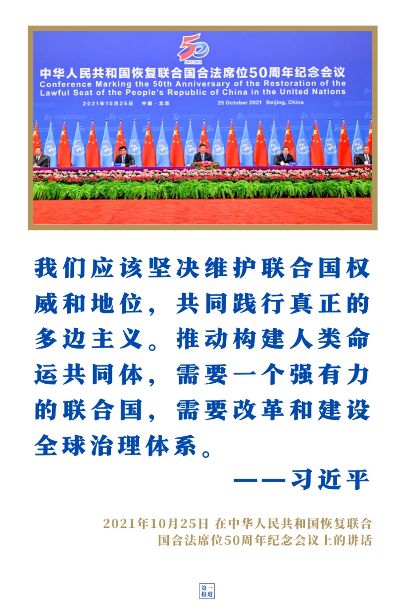 點擊進(jìn)入下一頁