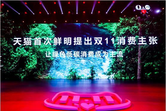 點擊進(jìn)入下一頁