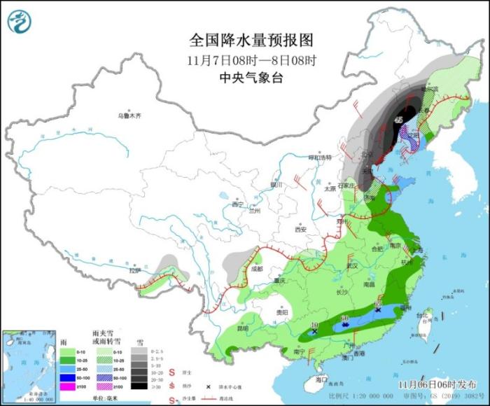 點擊進(jìn)入下一頁