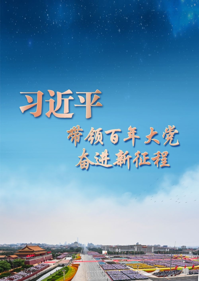 點擊進(jìn)入下一頁