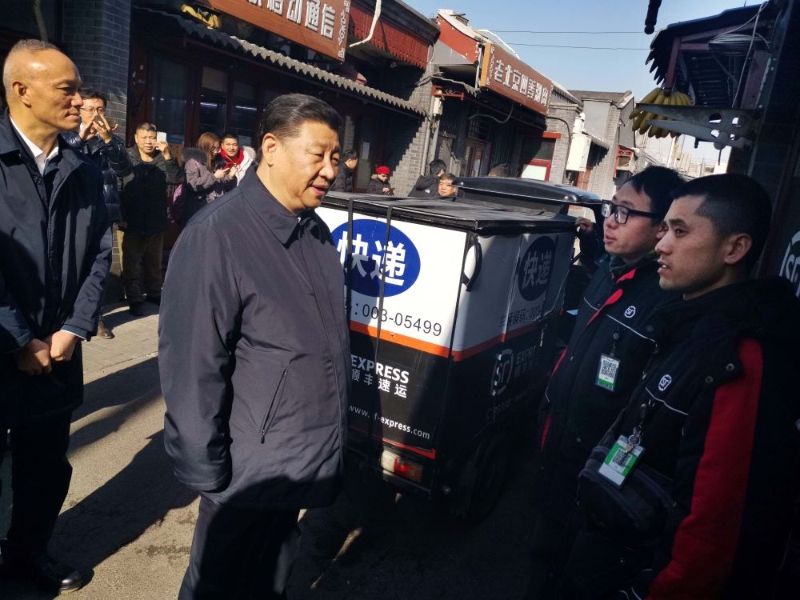點擊進(jìn)入下一頁
