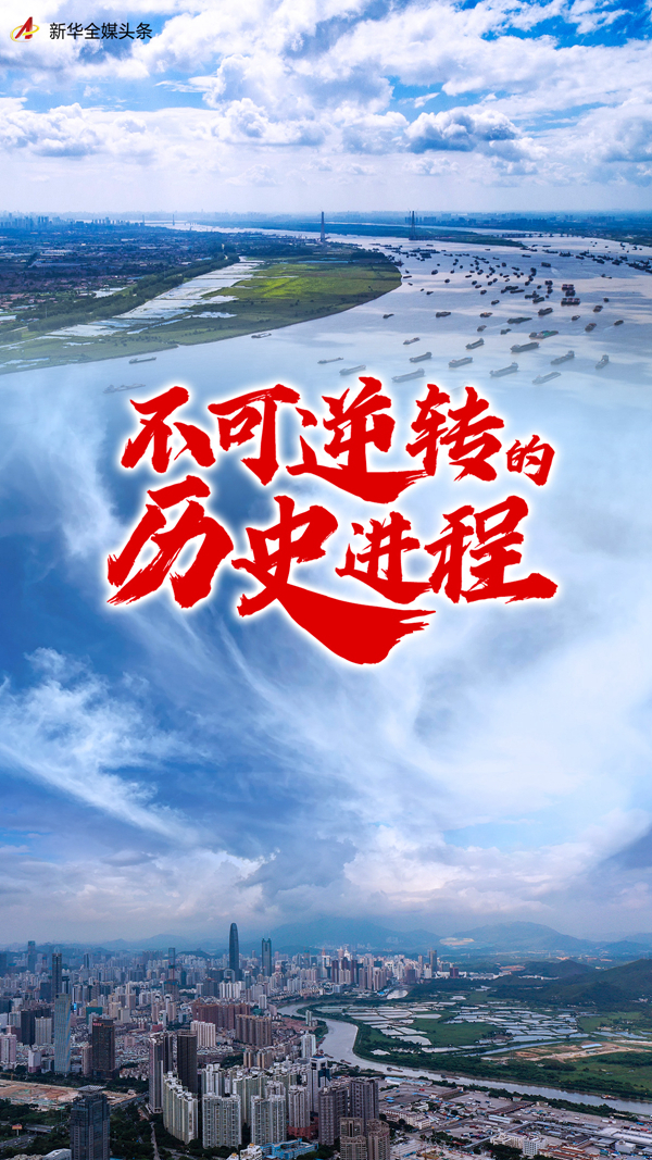 點擊進入下一頁