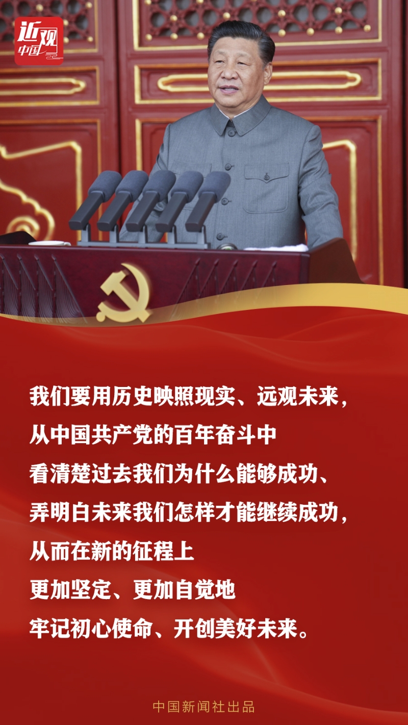 點擊進(jìn)入下一頁