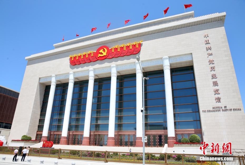 點擊進(jìn)入下一頁