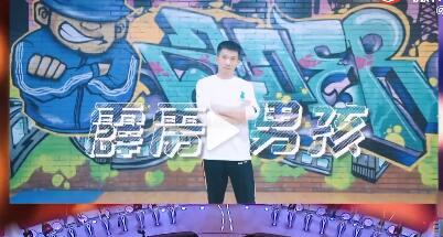點擊進(jìn)入下一頁