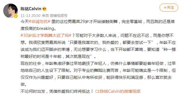 點擊進(jìn)入下一頁