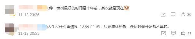 點擊進(jìn)入下一頁