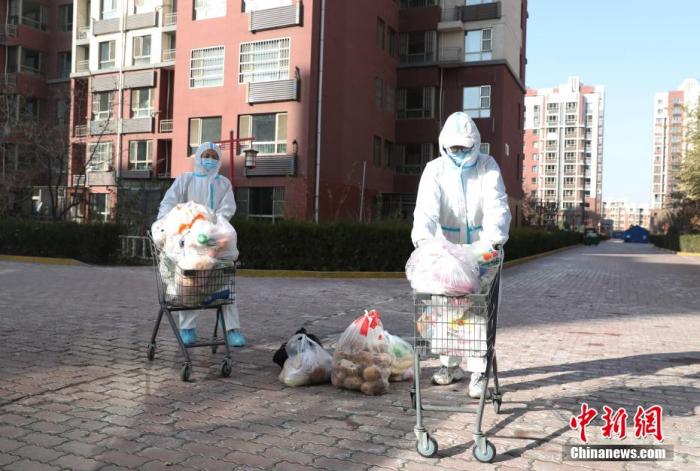 點擊進(jìn)入下一頁