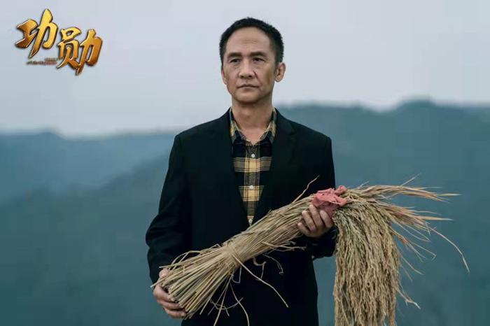 點擊進入下一頁