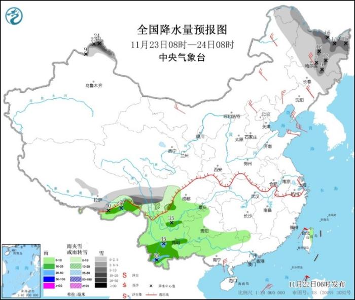 點擊進入下一頁