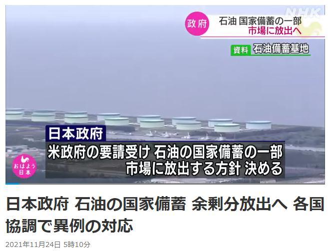 點擊進(jìn)入下一頁