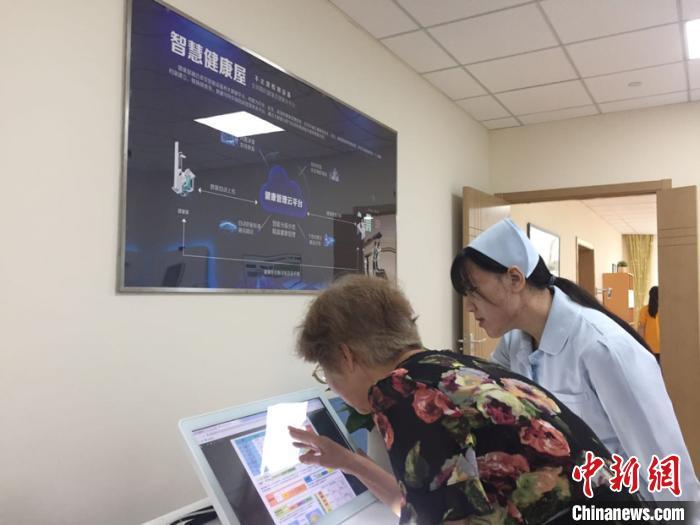 點(diǎn)擊進(jìn)入下一頁(yè)