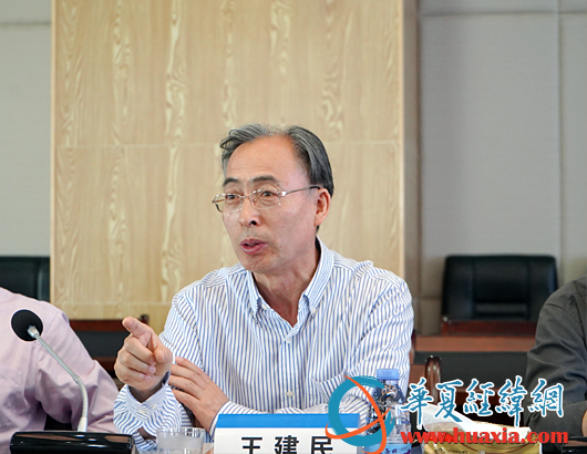 中國(guó)社科院臺(tái)灣研究所研究員、閩南師大兩岸一家親研究院名譽(yù)院長(zhǎng)王建民