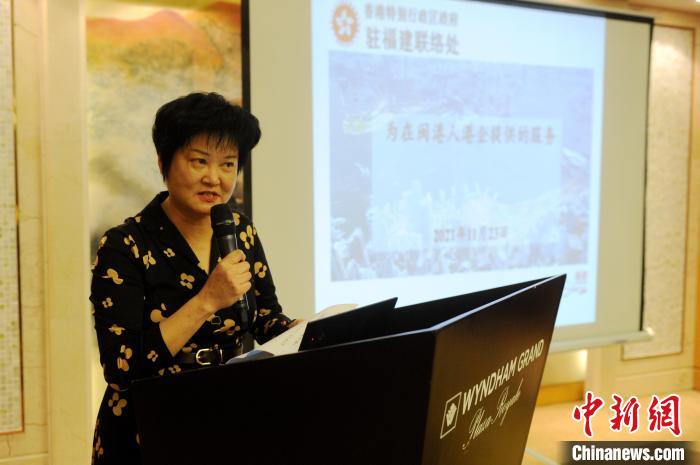 漳州市臺(tái)港澳辦二級(jí)調(diào)研員陳少凡致辭。　張金川 攝