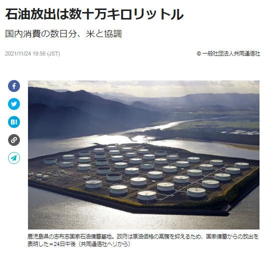 點擊進入下一頁