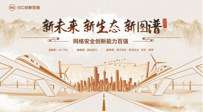 點擊進(jìn)入下一頁
