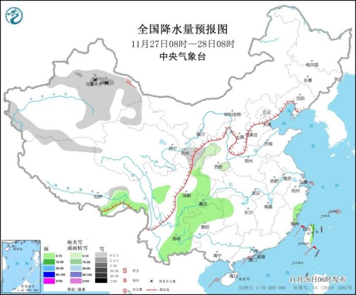 點(diǎn)擊進(jìn)入下一頁(yè)