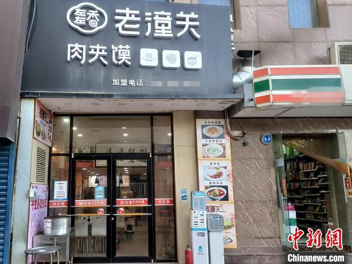 點擊進入下一頁
