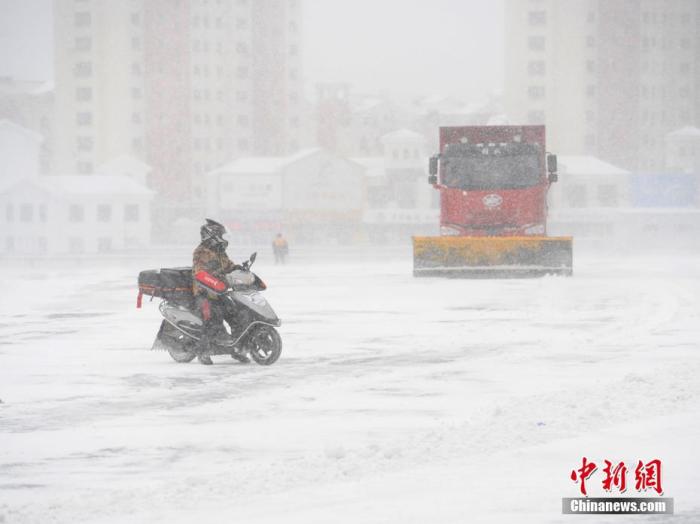 點擊進(jìn)入下一頁
