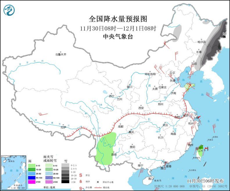 點擊進(jìn)入下一頁