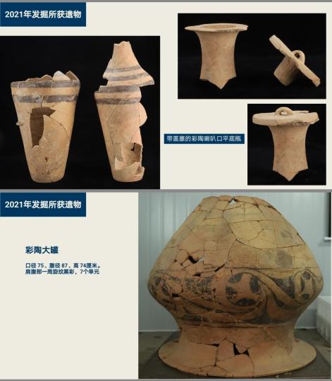 甘肅慶陽(yáng)南佐遺址2021年發(fā)掘所獲大型彩陶罐、帶塞蓋喇叭口平底彩陶瓶等 國(guó)家文物局供圖