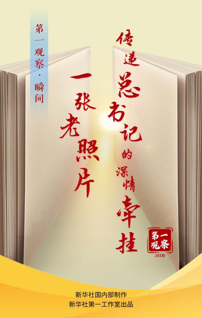 點(diǎn)擊進(jìn)入下一頁