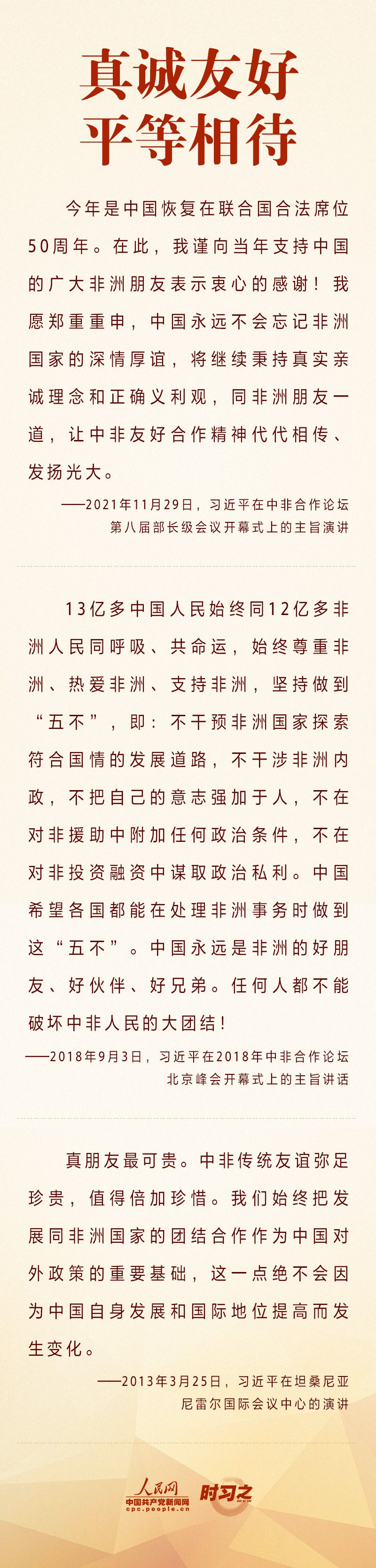 點擊進(jìn)入下一頁
