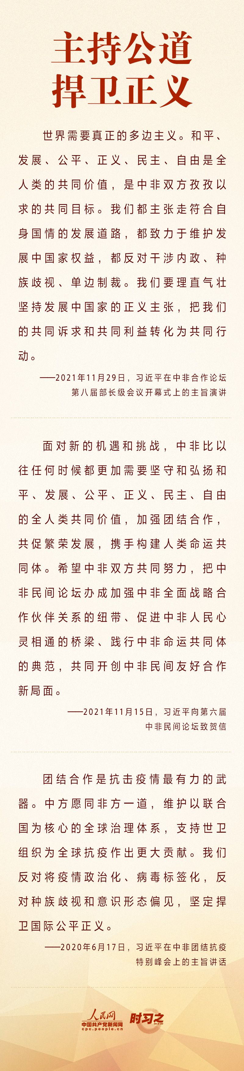 點擊進(jìn)入下一頁